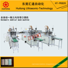 Automatic Ultrasonic Medical Mask Making Machine of 3 Inner Earloop Machines